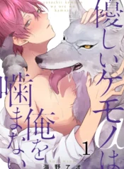 KhÃ´ng CÃ³ TiÃªu Äá»139_20250223173808